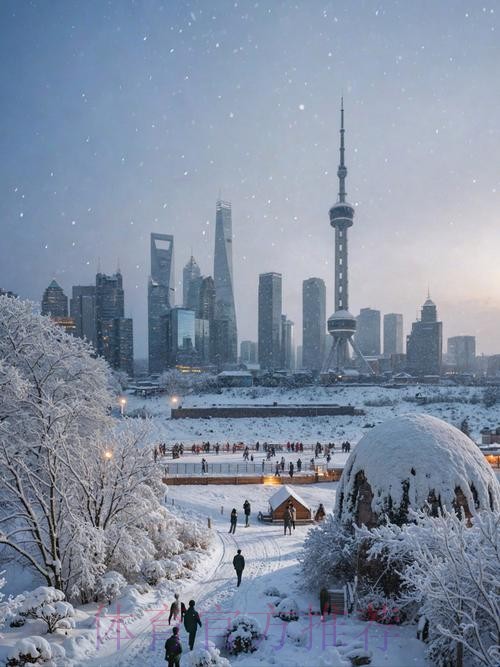 【有奖活动】坐标上海,此刻正在下雪!JRs所在的城市下第一场雪了吗? 【有奖活动】坐标上海,此刻正在下雪!JRs所在的城市下第一场雪了吗?