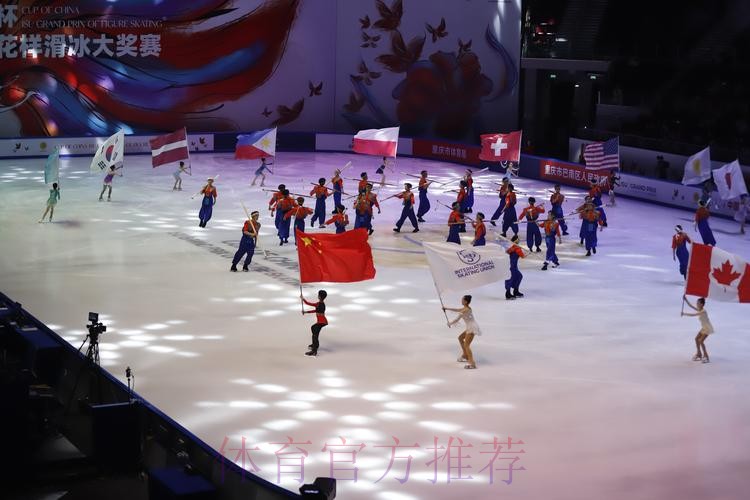 中国滑冰协会第五届全国代表大会召开 中国滑冰协会第五届全国代表大会召开